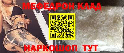СК Заволжье