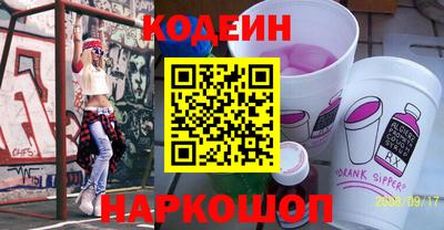 MDMA Premium VHQ Канаш