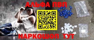 СК Заволжье