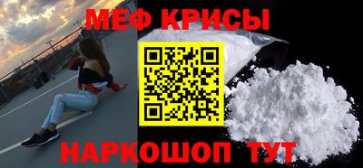 гашишное масло Заводоуковск