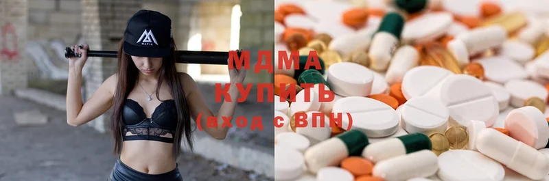 даркнет сайт  Нарткала  MDMA Molly 