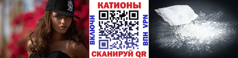 Мефедрон мука  Нарткала 