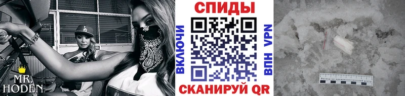 хочу   omg как зайти  МЕТАМФЕТАМИН кристалл  Нарткала 
